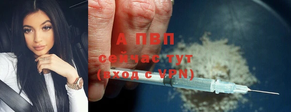 COCAINE Богданович