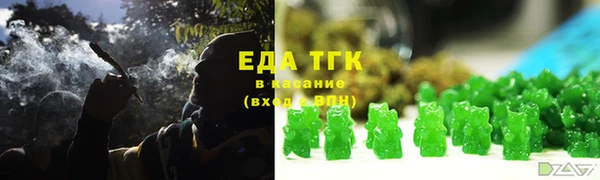 ешки Баксан